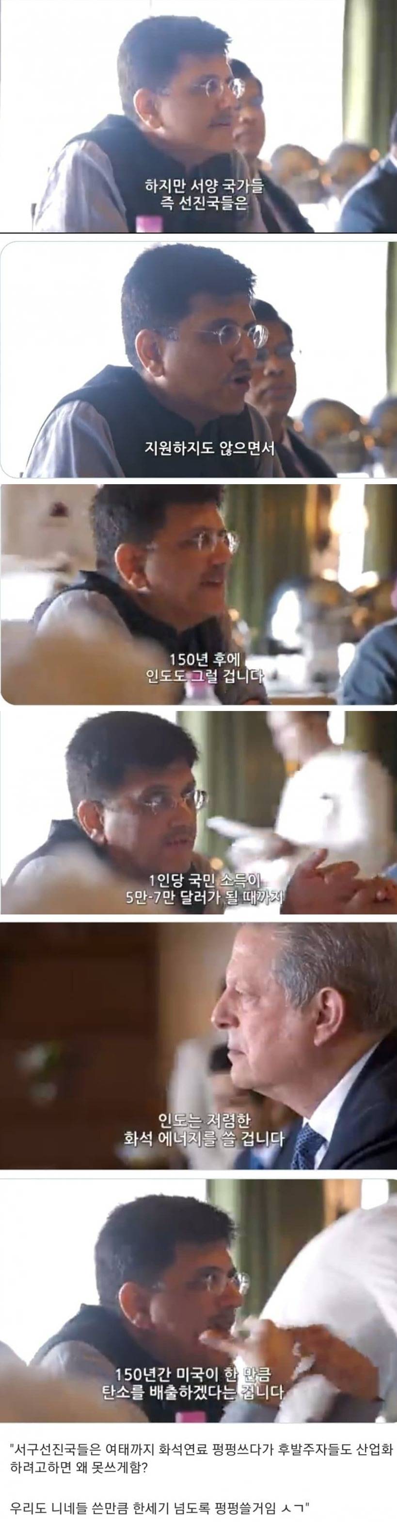 [이슈/유머] 지구온난화 조까